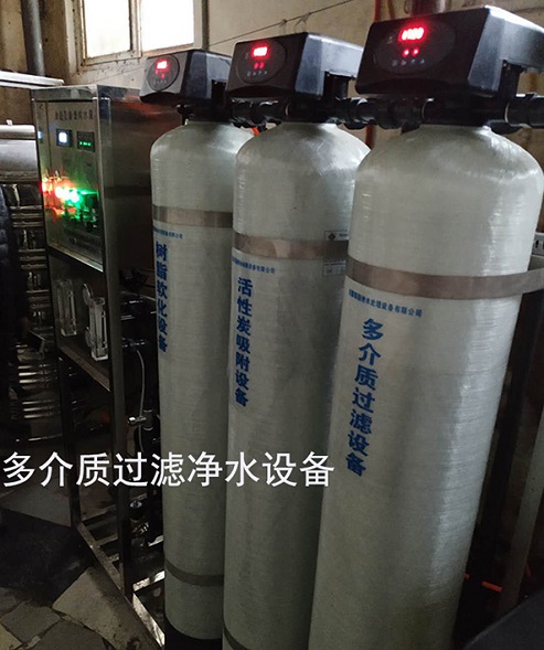 成都某企業(yè)純凈水處理設(shè)備